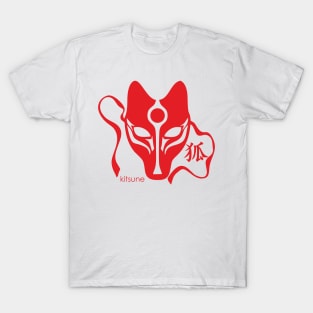 japanese fox mask T-Shirt